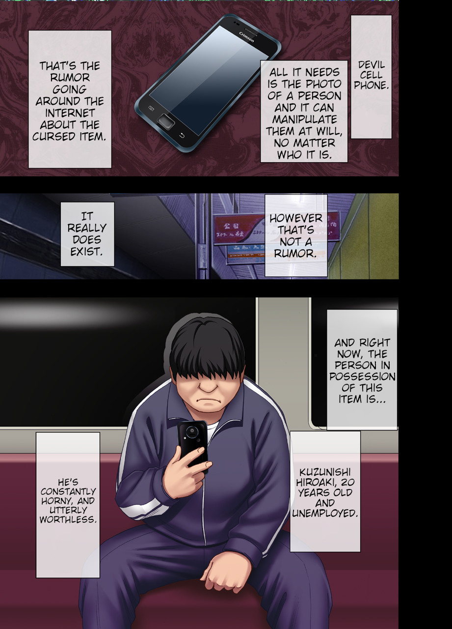 Hentai Manga Comic-Nyotai Sousa Smartphone (Prologue)-Read-1